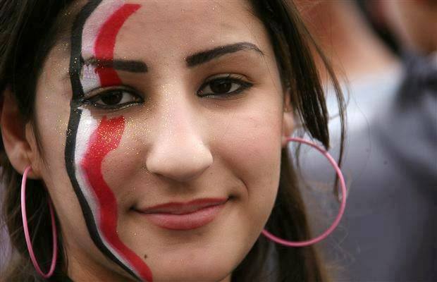 Beautiful girls pictures from Yemen - beauty pictures